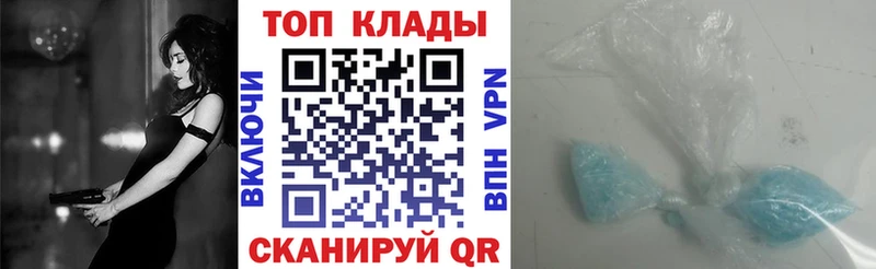 Какие есть наркотики Старица COCAIN  Амфетамин  ГАШИШ  СК 