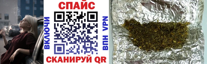 БУТИРАТ 99%  Старица 