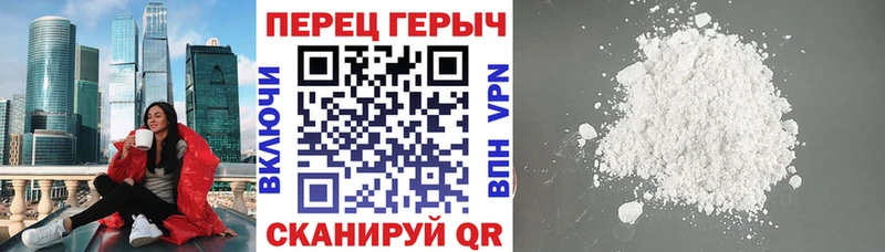 хочу наркоту  ОМГ ОМГ как войти  ГЕРОИН VHQ  Старица 