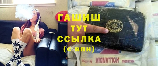 a pvp Верея