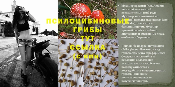 каннабис Верхнеуральск