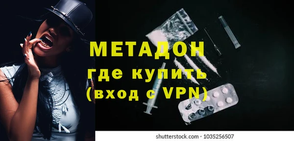 не бодяженный Ростов