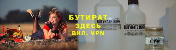 каннабис Верхнеуральск