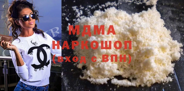каннабис Верхнеуральск