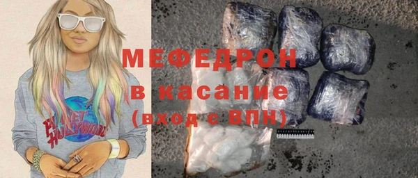 a pvp Верея