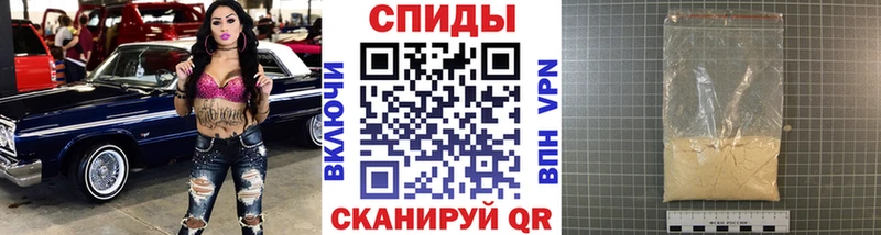 omg рабочий сайт Старица Метамфетамин пудра закладки