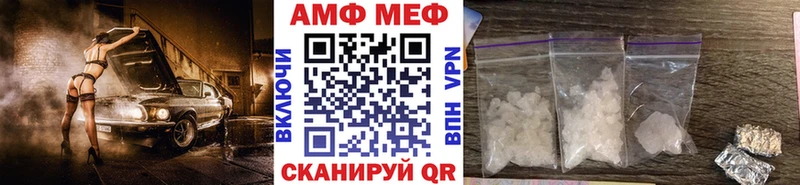Первитин Декстрометамфетамин 99.9% Старица