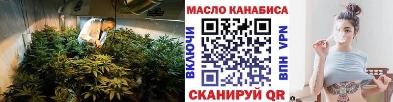 где найти наркотики  Старица  ТГК концентрат 